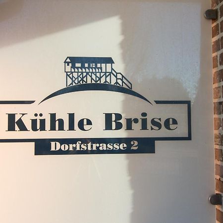 Kuehle Brise Βίλα Sankt Peter-Ording Εξωτερικό φωτογραφία